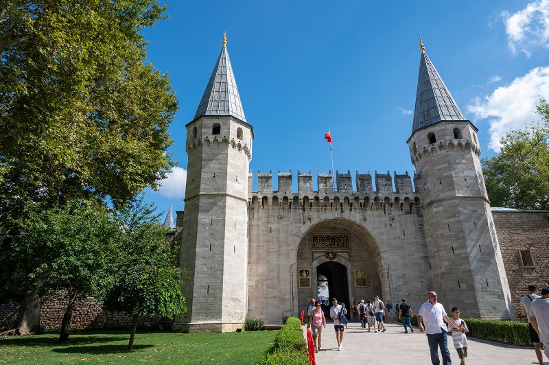 Topkapı Palace Museum: 