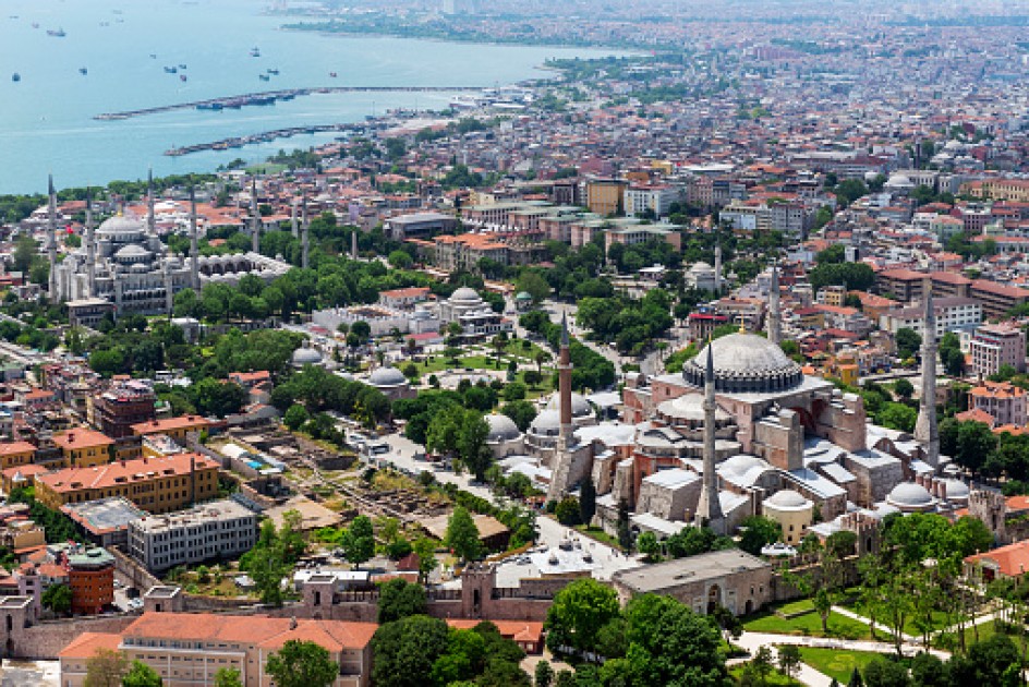Habrá una actualización en la entrada de Hagia Sophia.