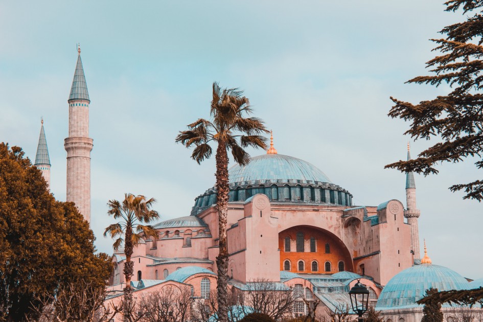 Aktualizacja wejścia do Hagia Sophia zostanie zaktualizowana
